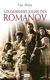 Les derniers jours des Romanov /