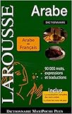 Dictionnaire arabe : arabe-français /