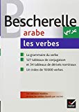 Les verbes arabes /