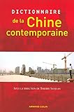 Dictionnaire de la Chine contemporaine /